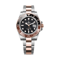 GMT-Master II Root Beer 40